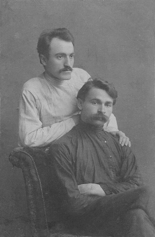 Josef Ringo